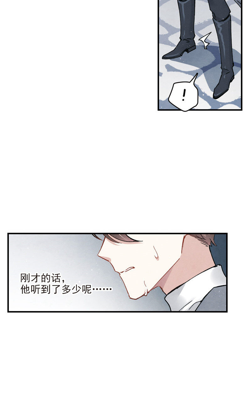 17 第8话2-第17话