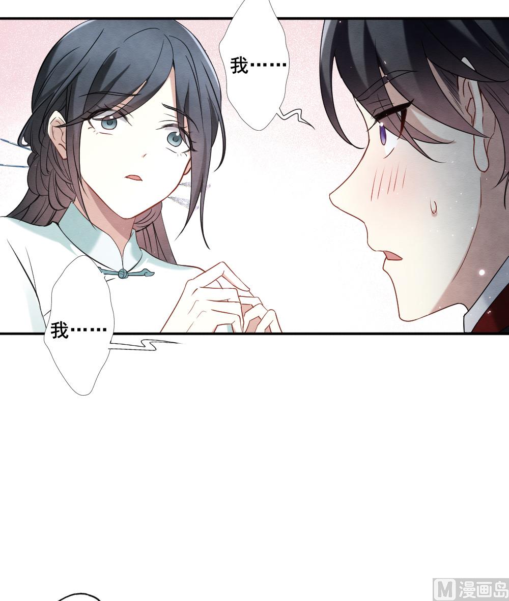 第2季7话3-第159话