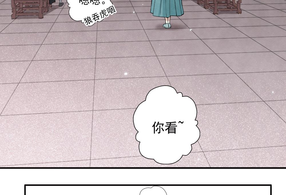 第2季7话3-第159话