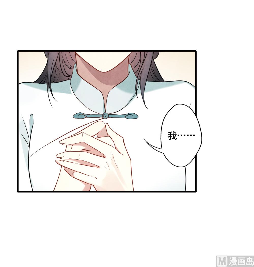 第2季7话3-第159话