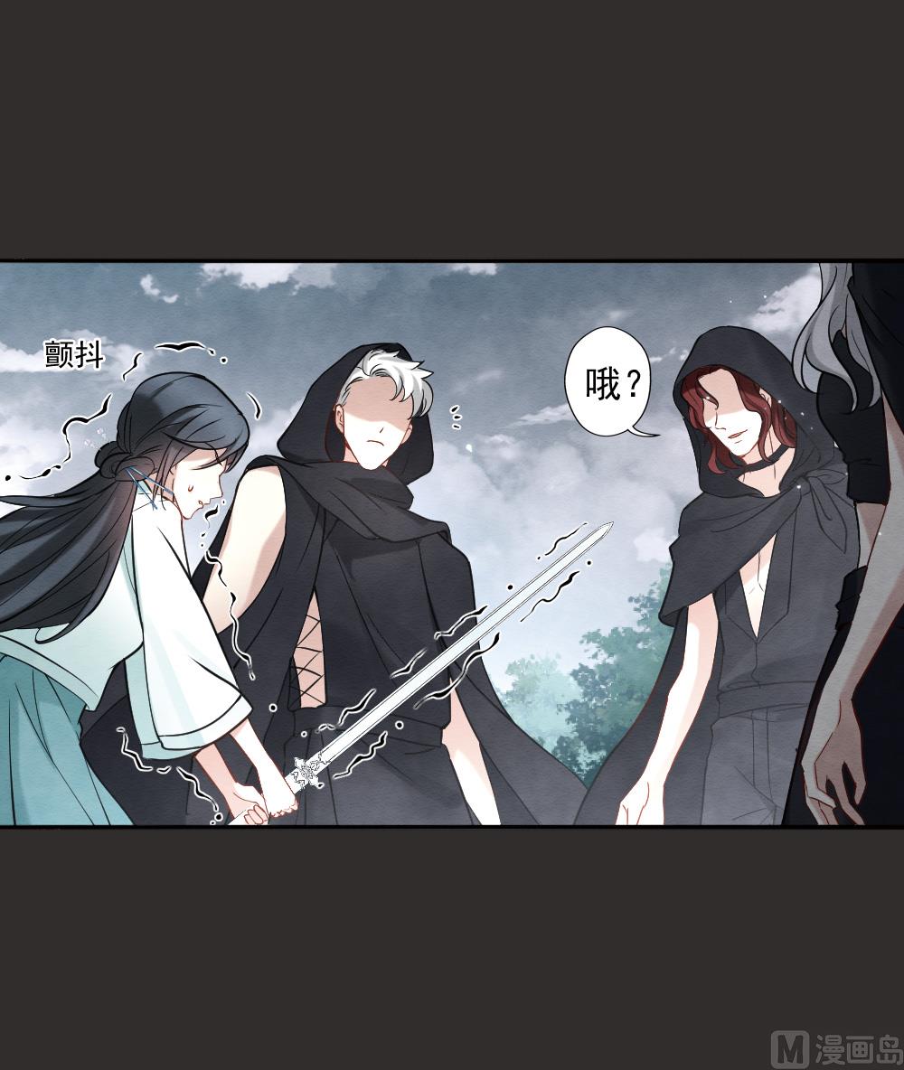 第2季8话2-第161话