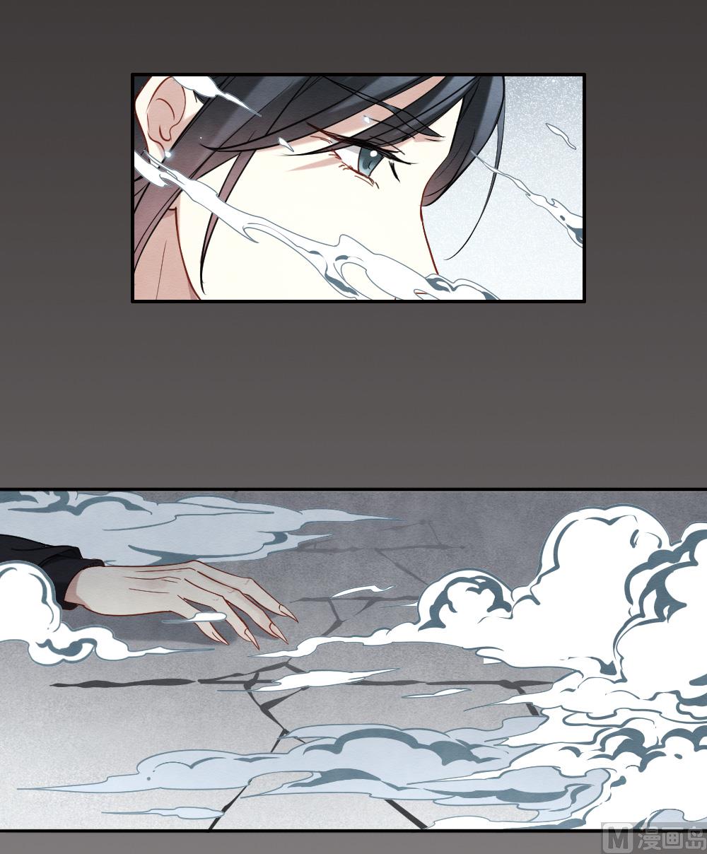 第2季8话2-第161话