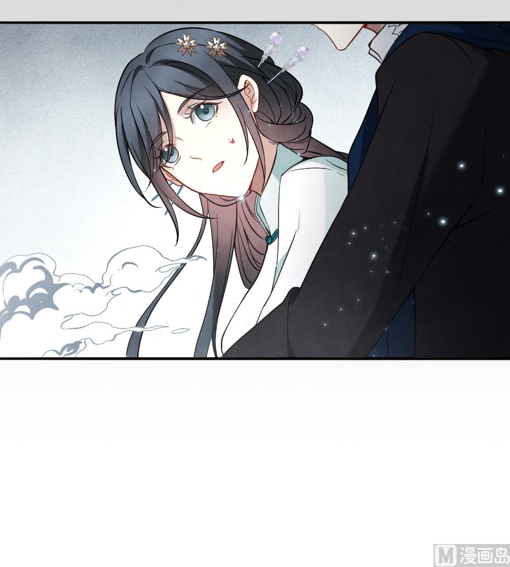 第2季8话2-第161话