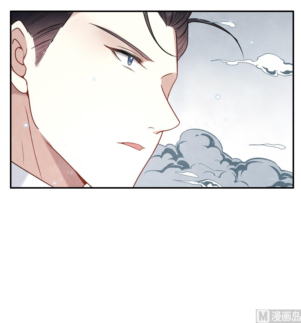 第2季8话2-第161话