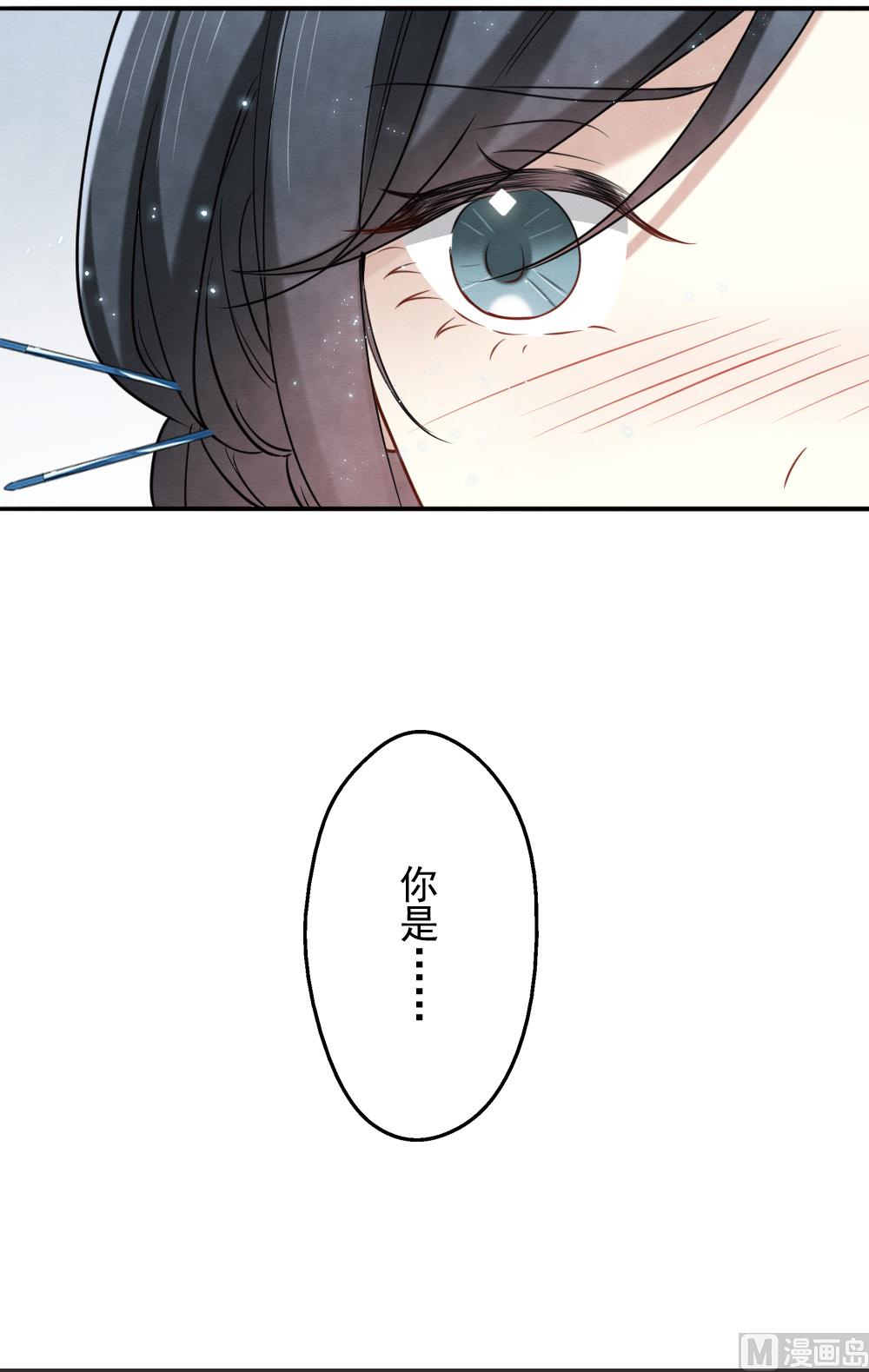 第2季8话2-第161话