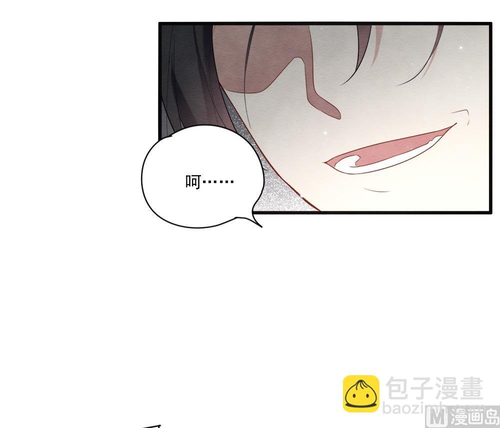 第2季8话4(1/2)-第163话