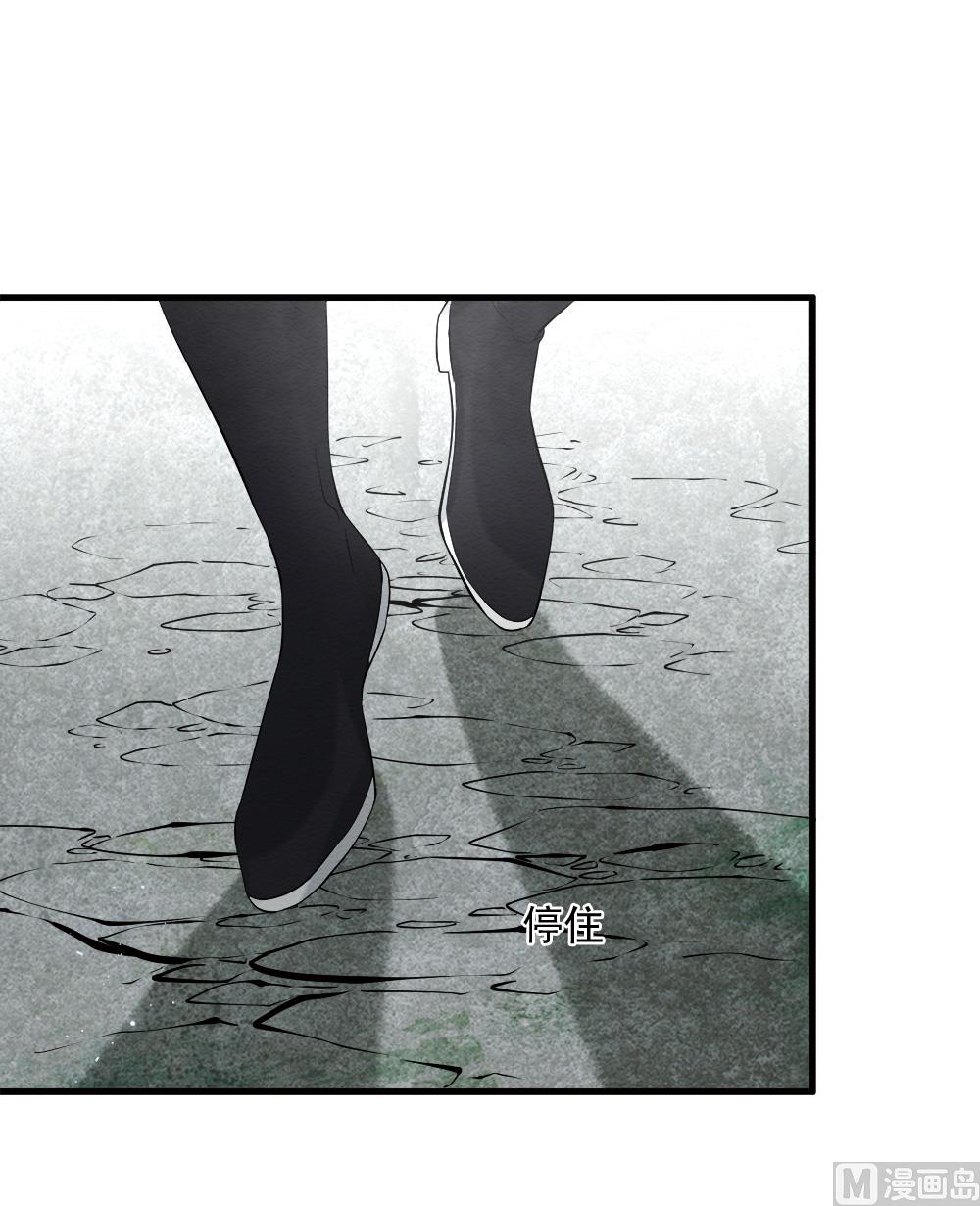 第2季8话4(1/2)-第163话