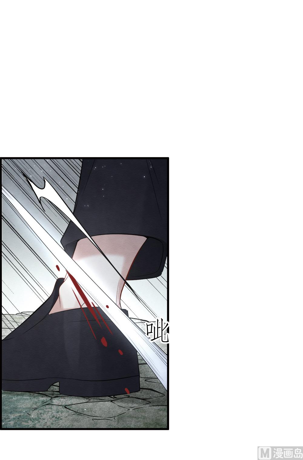 第2季8话4(1/2)-第163话