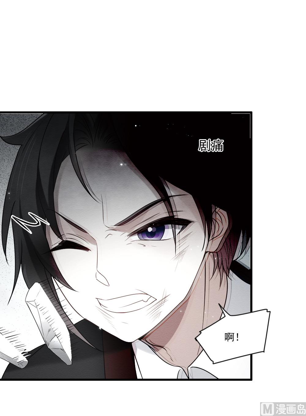 第2季8话4(1/2)-第163话