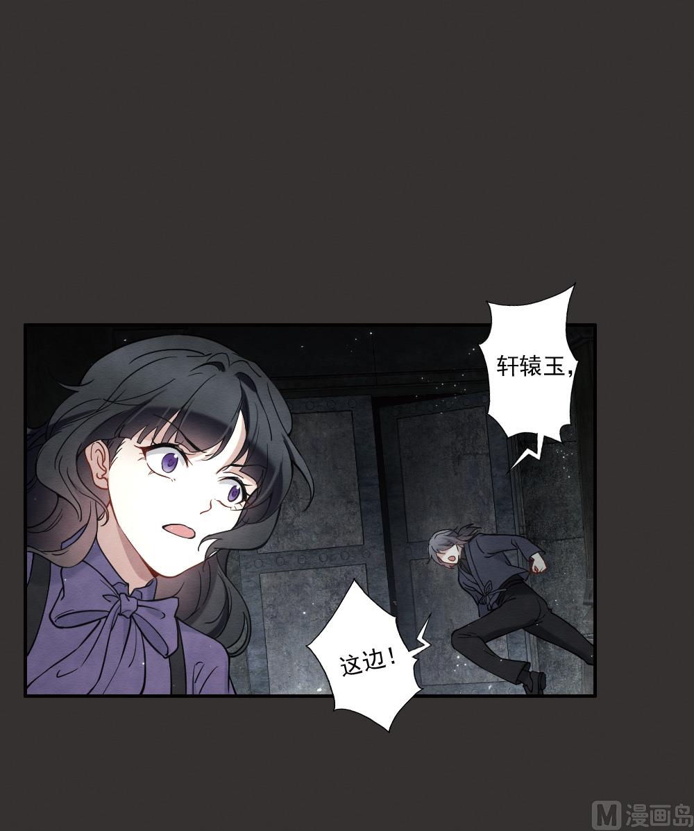 第2季9话1-第165话