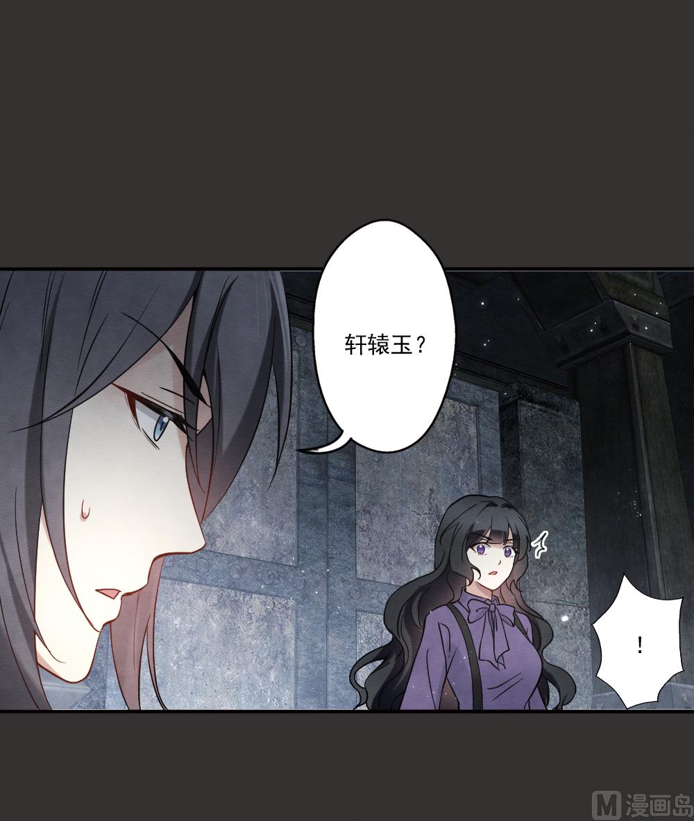 第2季9话1-第165话