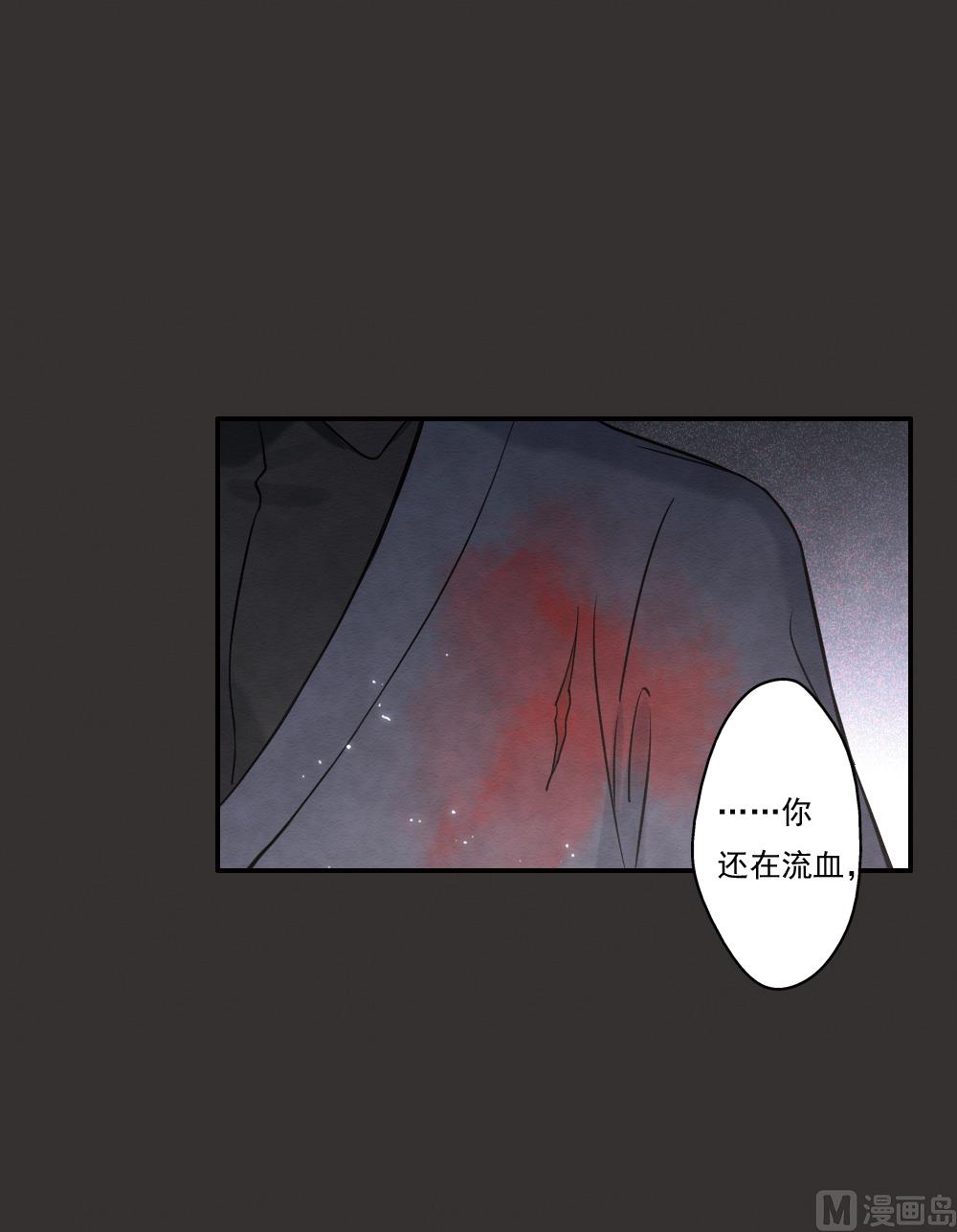 第2季9话1-第165话