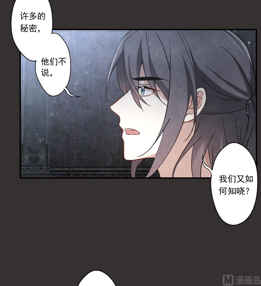 第2季9话1-第165话