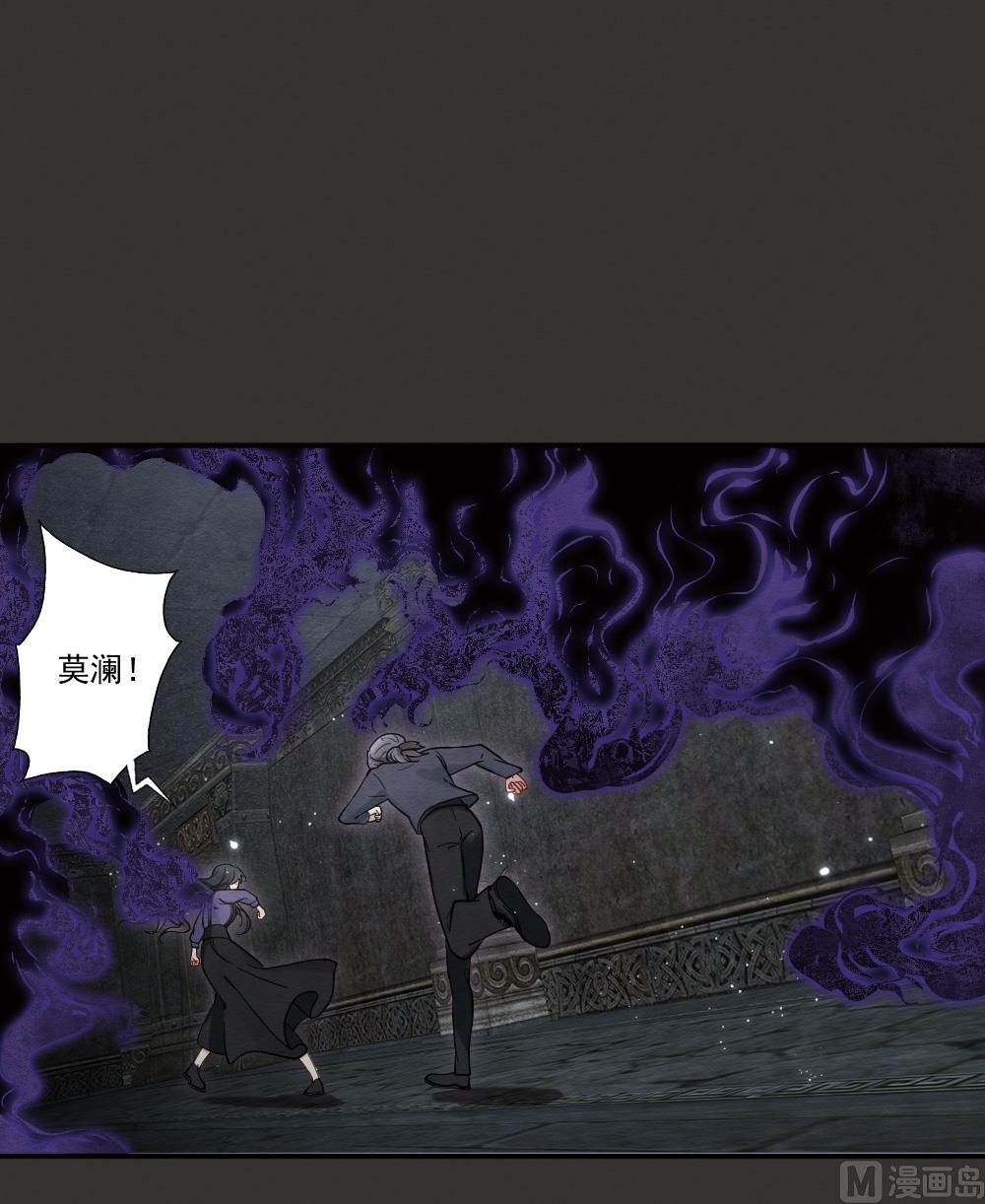 第2季9话1-第165话