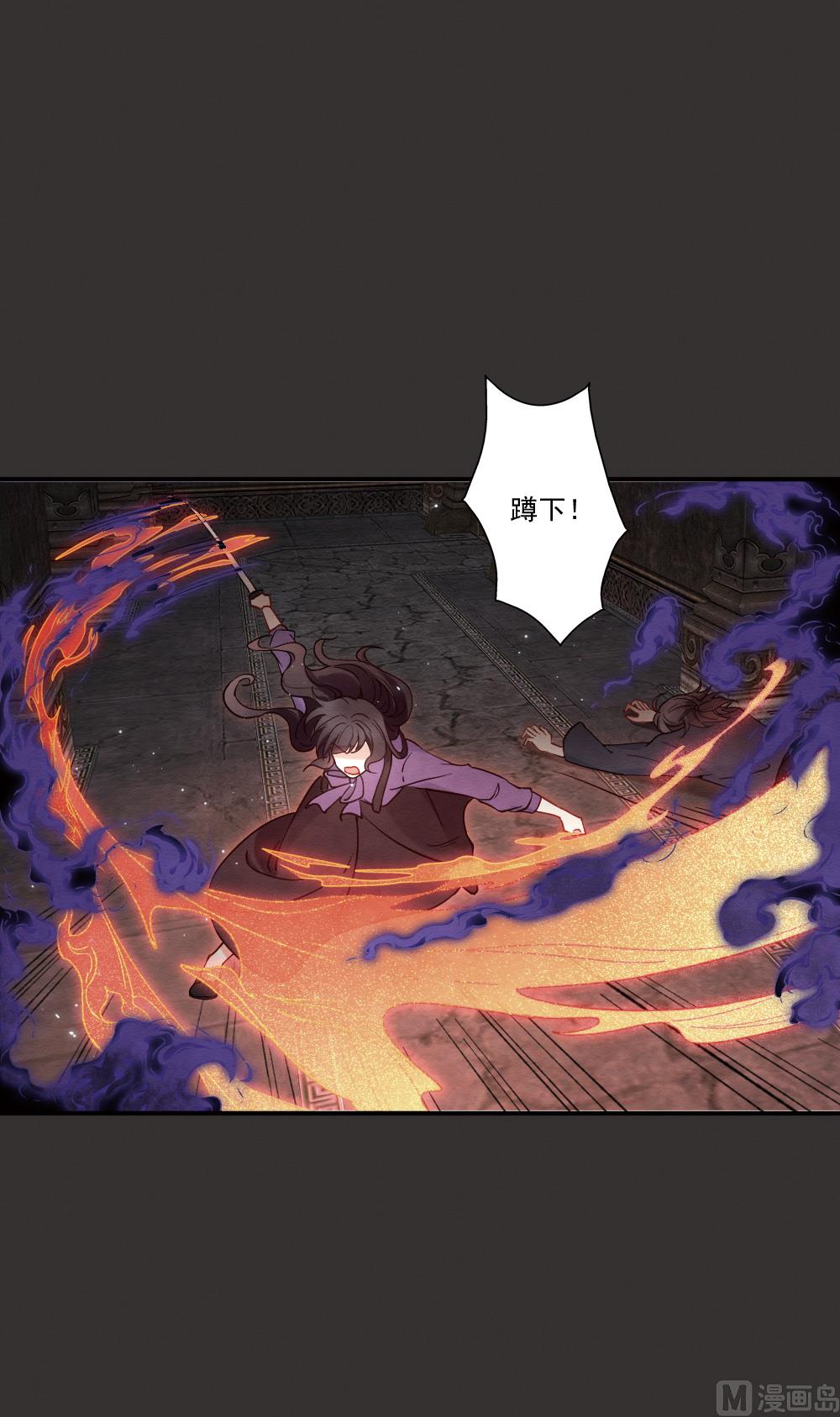 第2季9话1-第165话