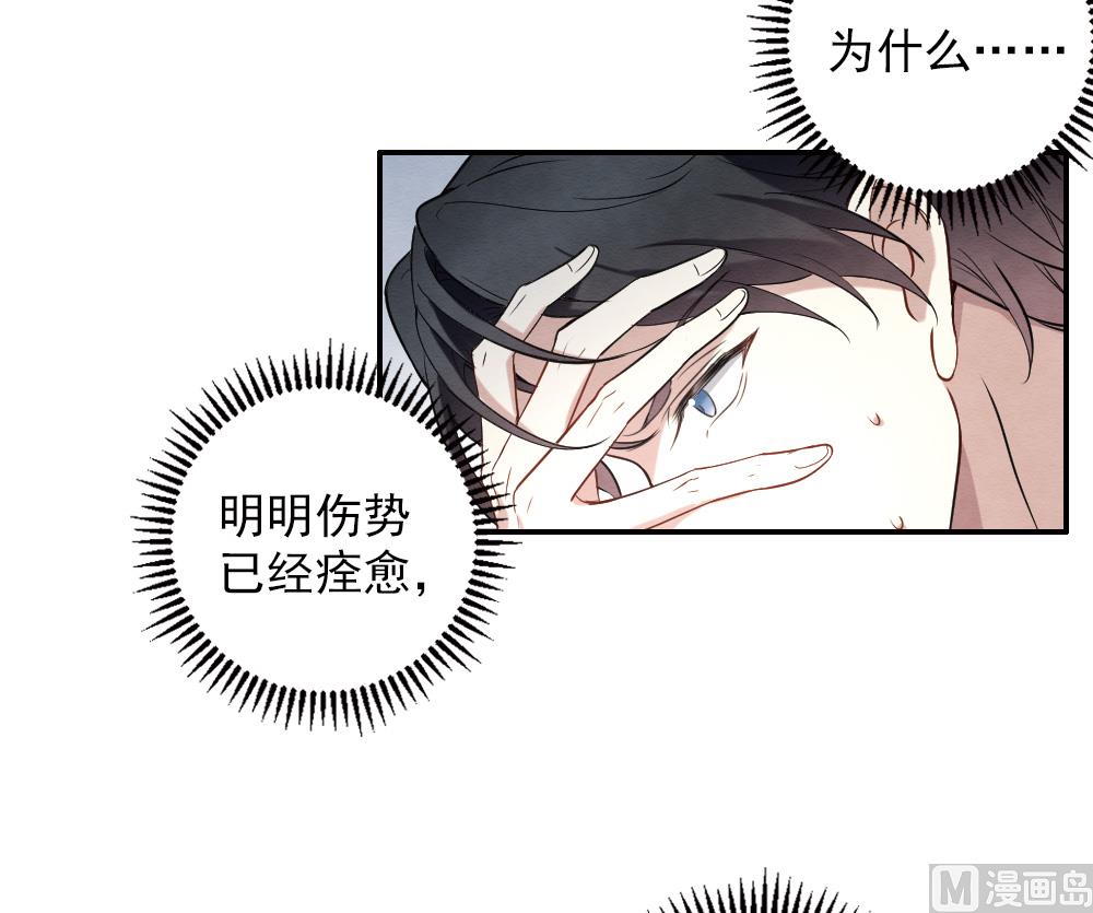 第2季10话1-第167话