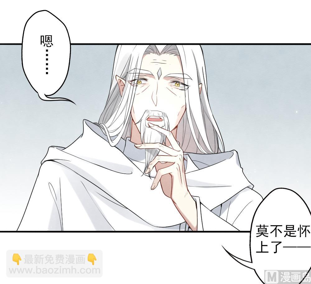 第2季10话1-第167话