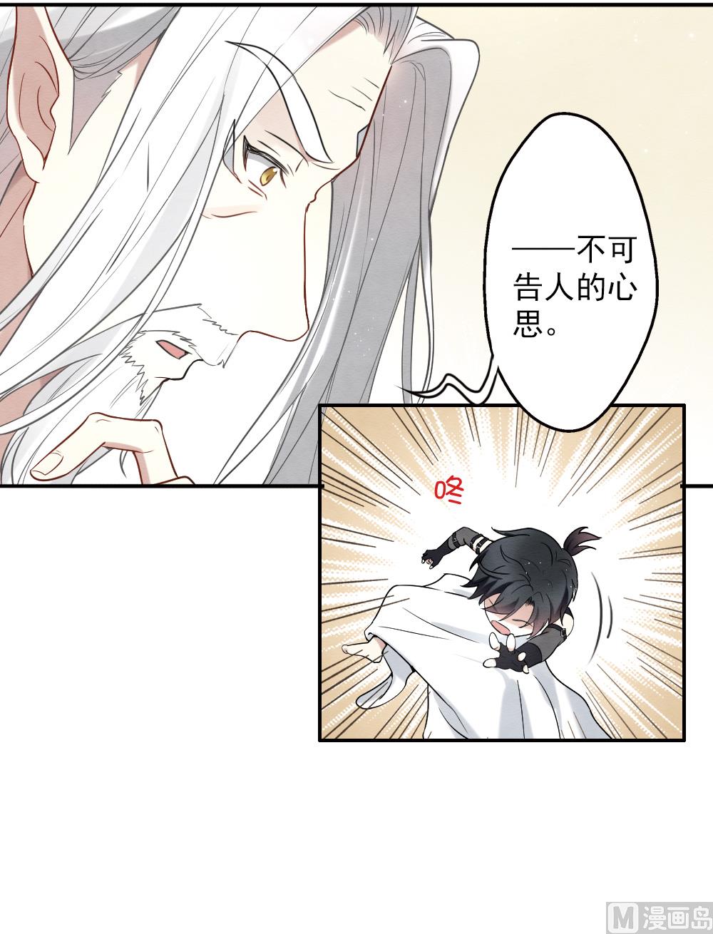第2季10话1-第167话