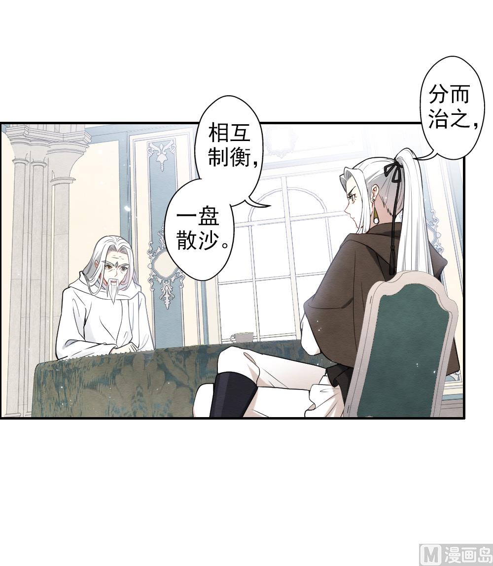 第2季10话1-第167话