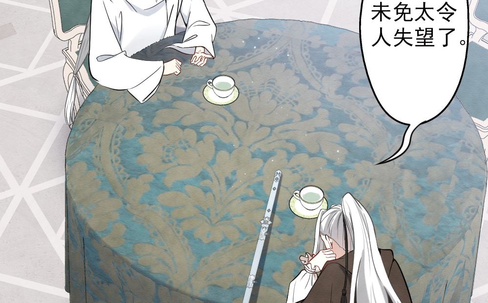 第2季10话1-第167话