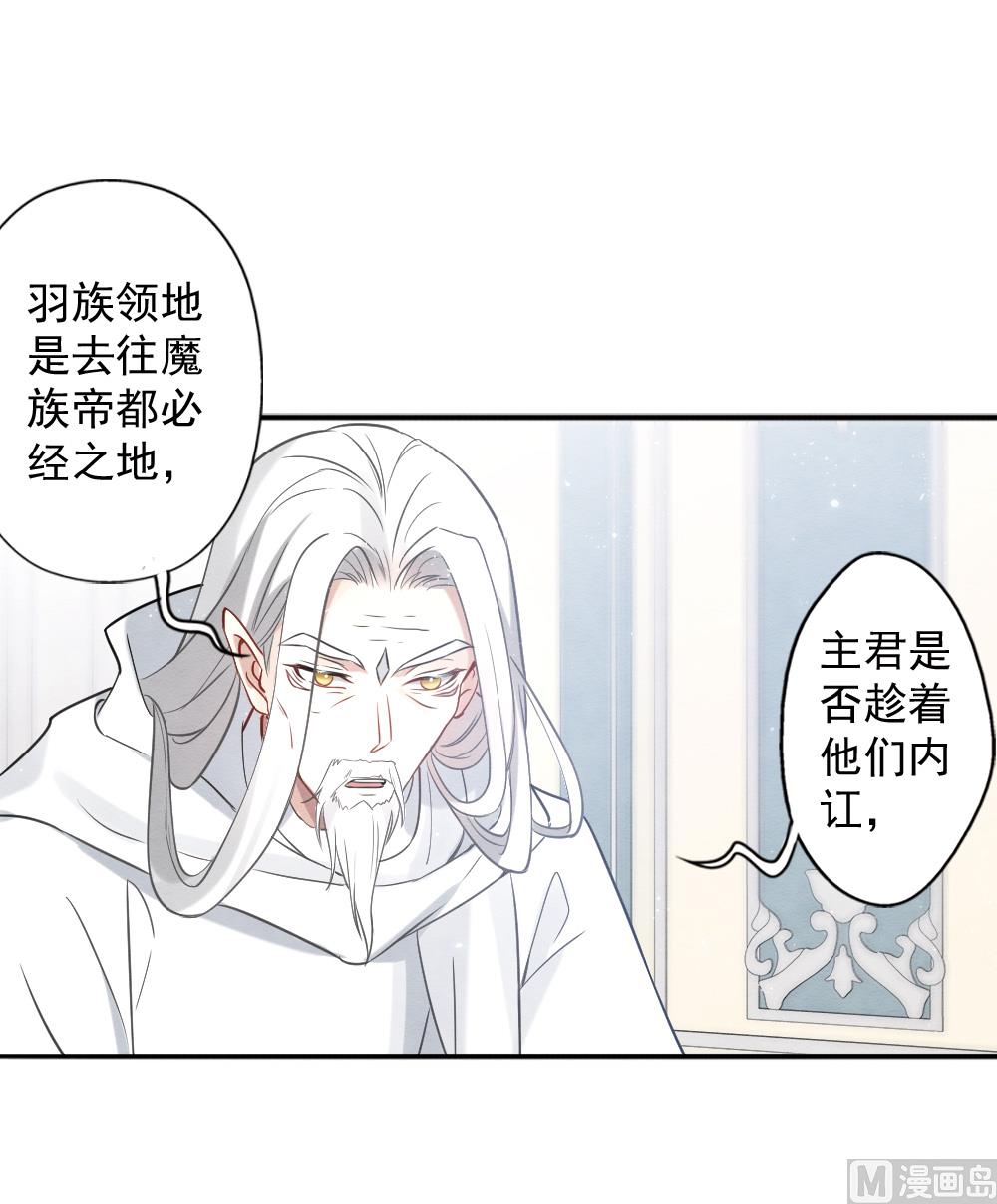 第2季10话1-第167话