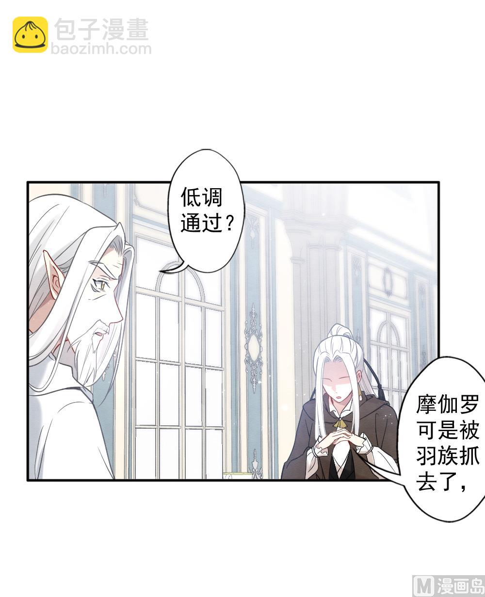 第2季10话1-第167话