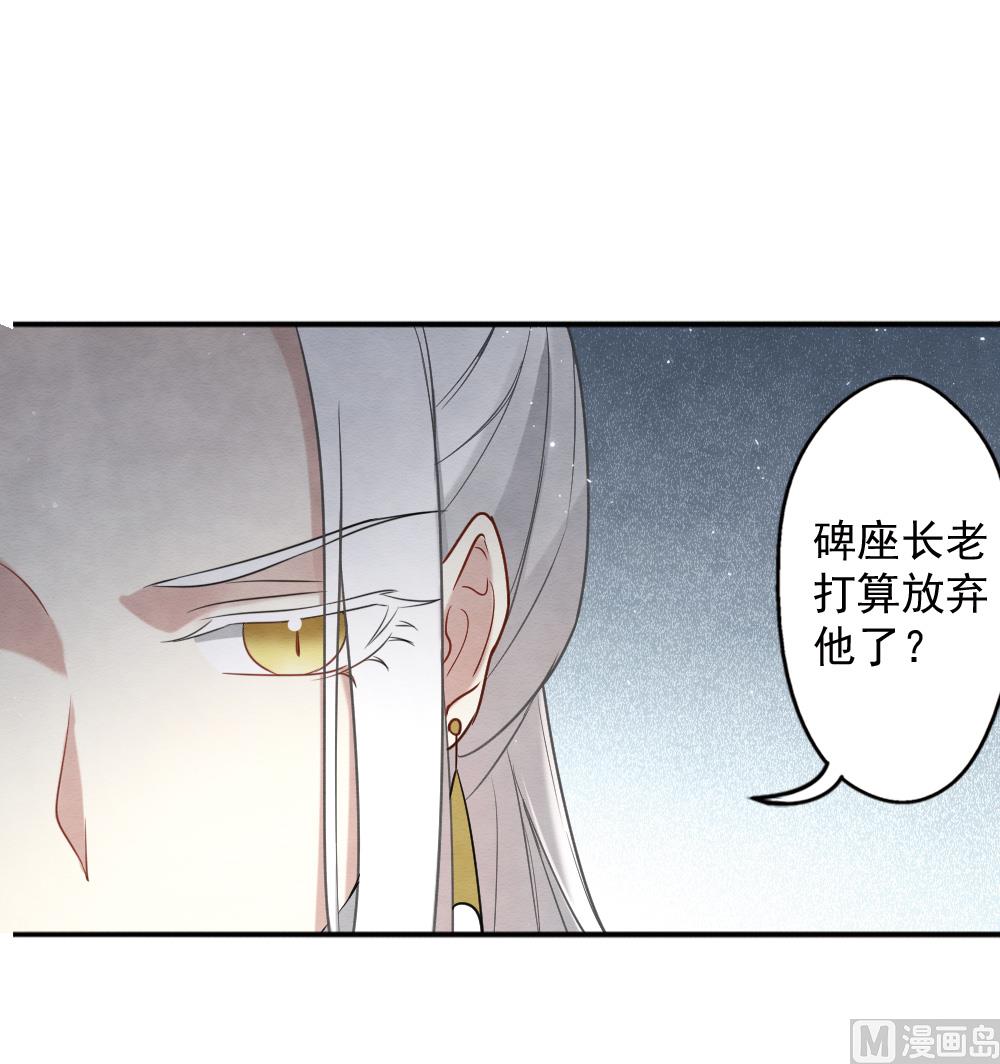 第2季10话1-第167话