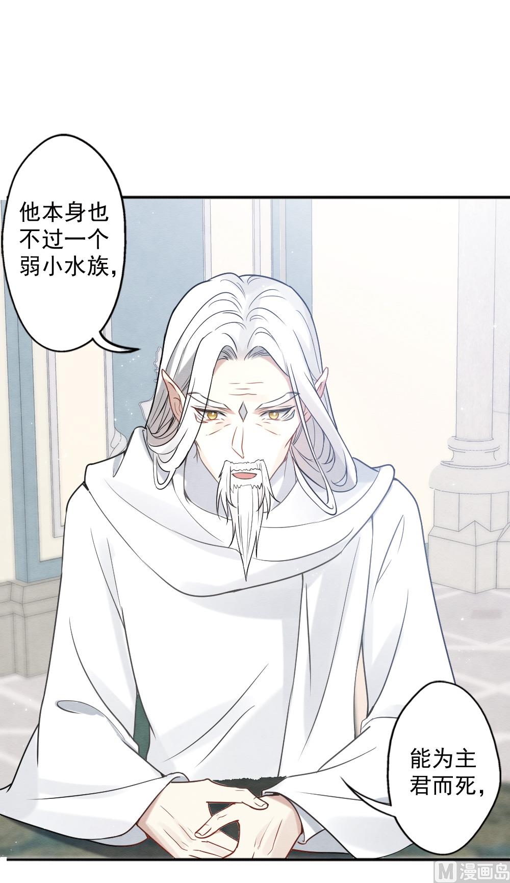 第2季10话1-第167话