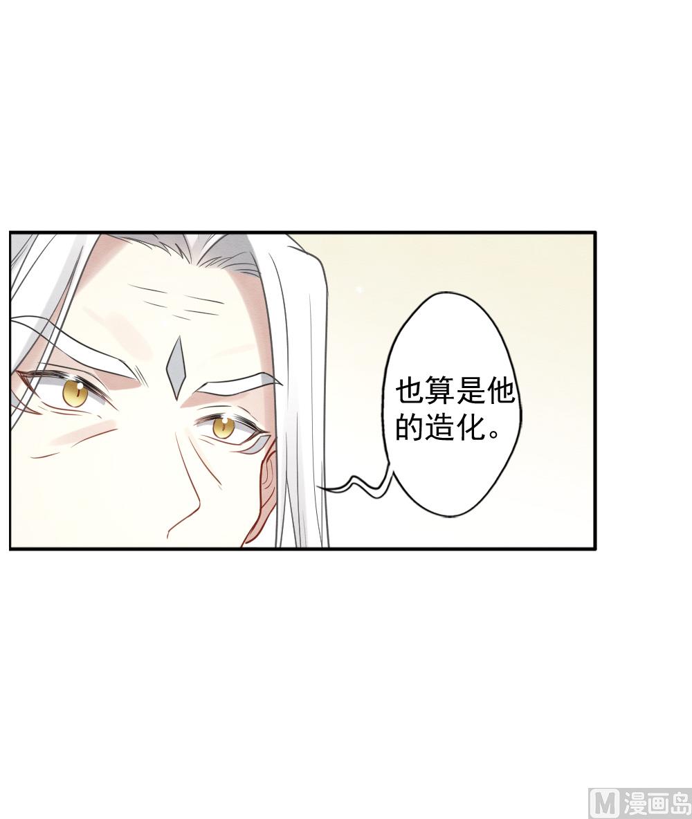 第2季10话1-第167话