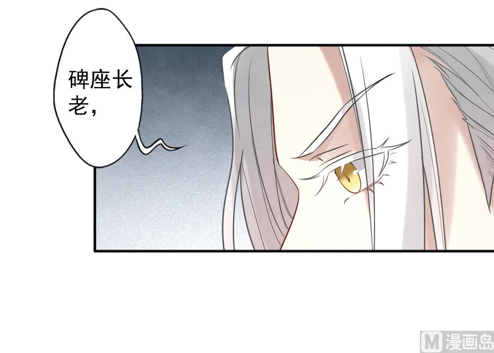第2季10话1-第167话
