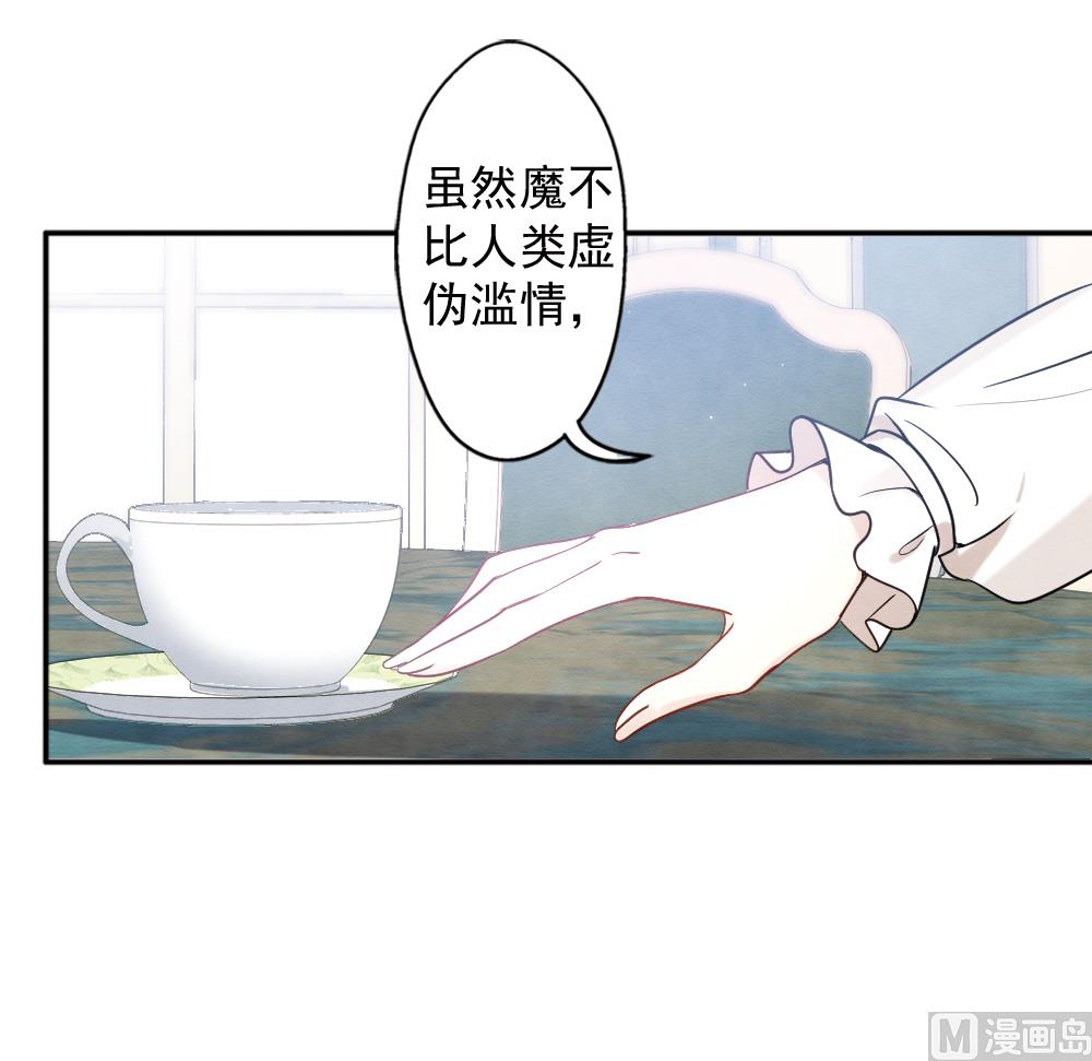 第2季10话1-第167话