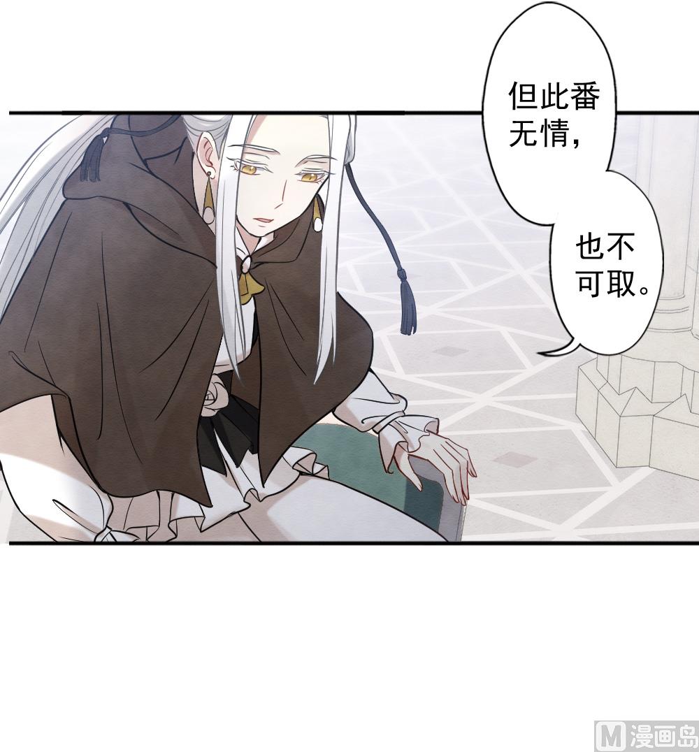 第2季10话1-第167话
