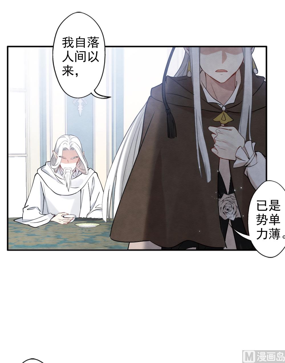 第2季10话1-第167话