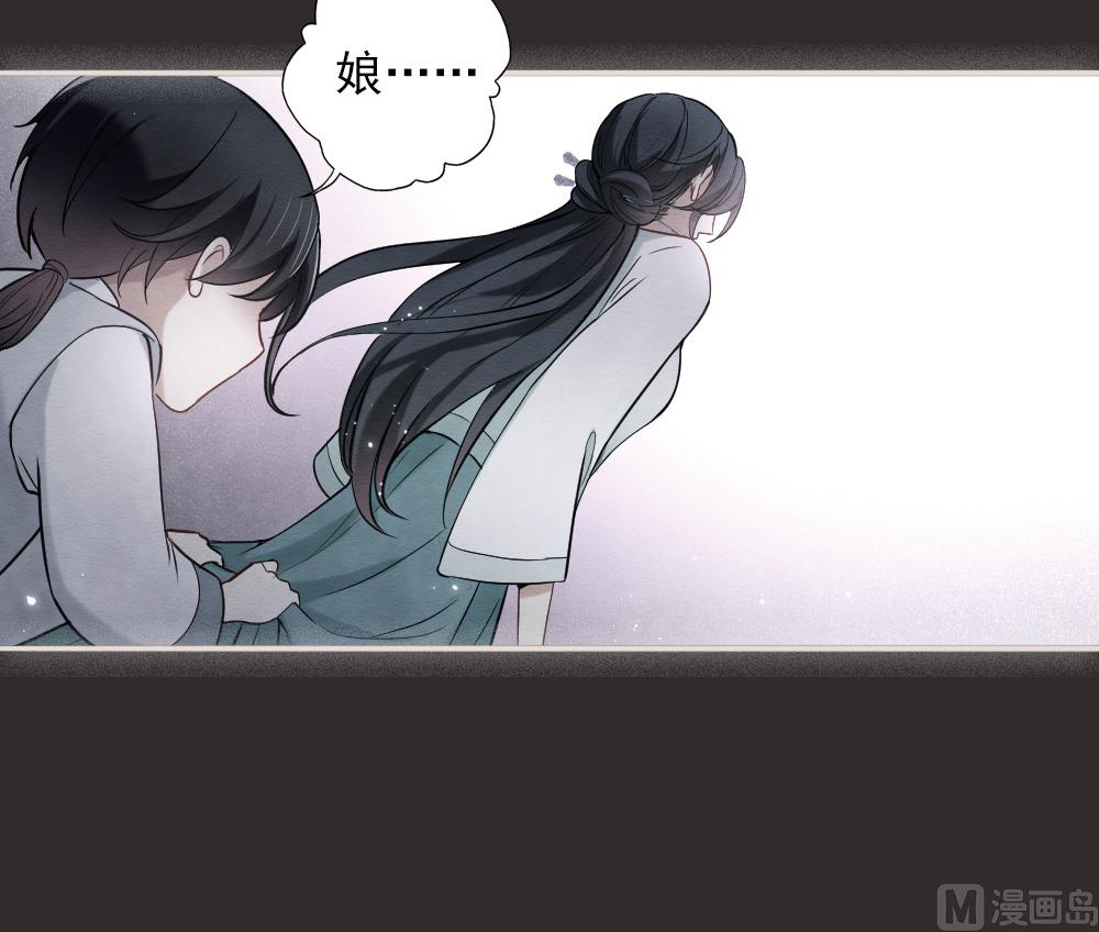 第2季10话1-第167话