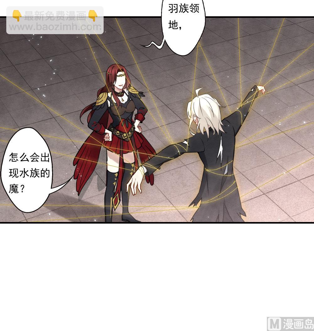 第2季10话3-第169话
