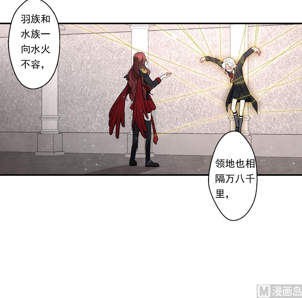 第2季10话3-第169话