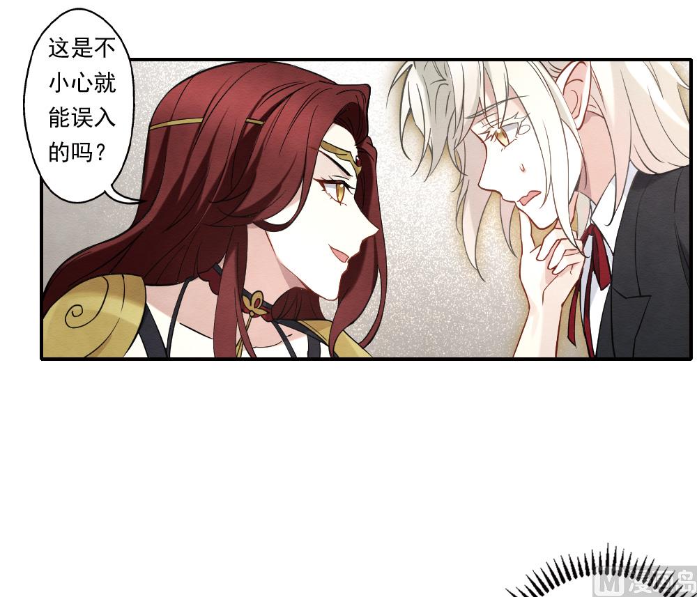 第2季10话3-第169话