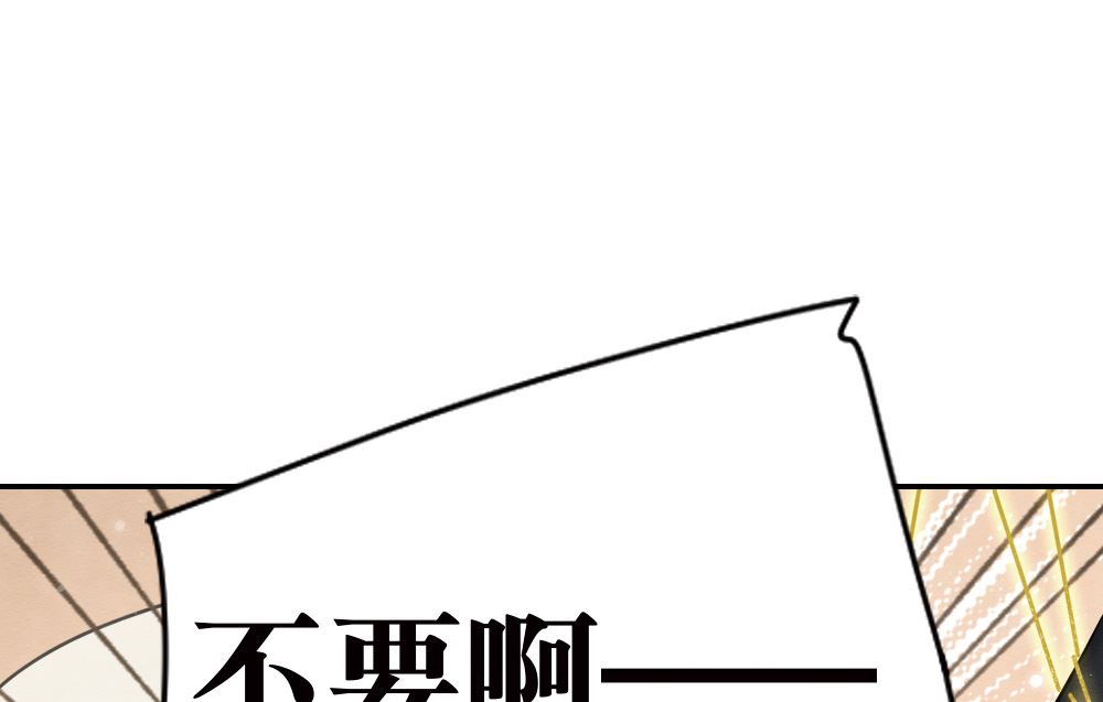 第2季10话3-第169话