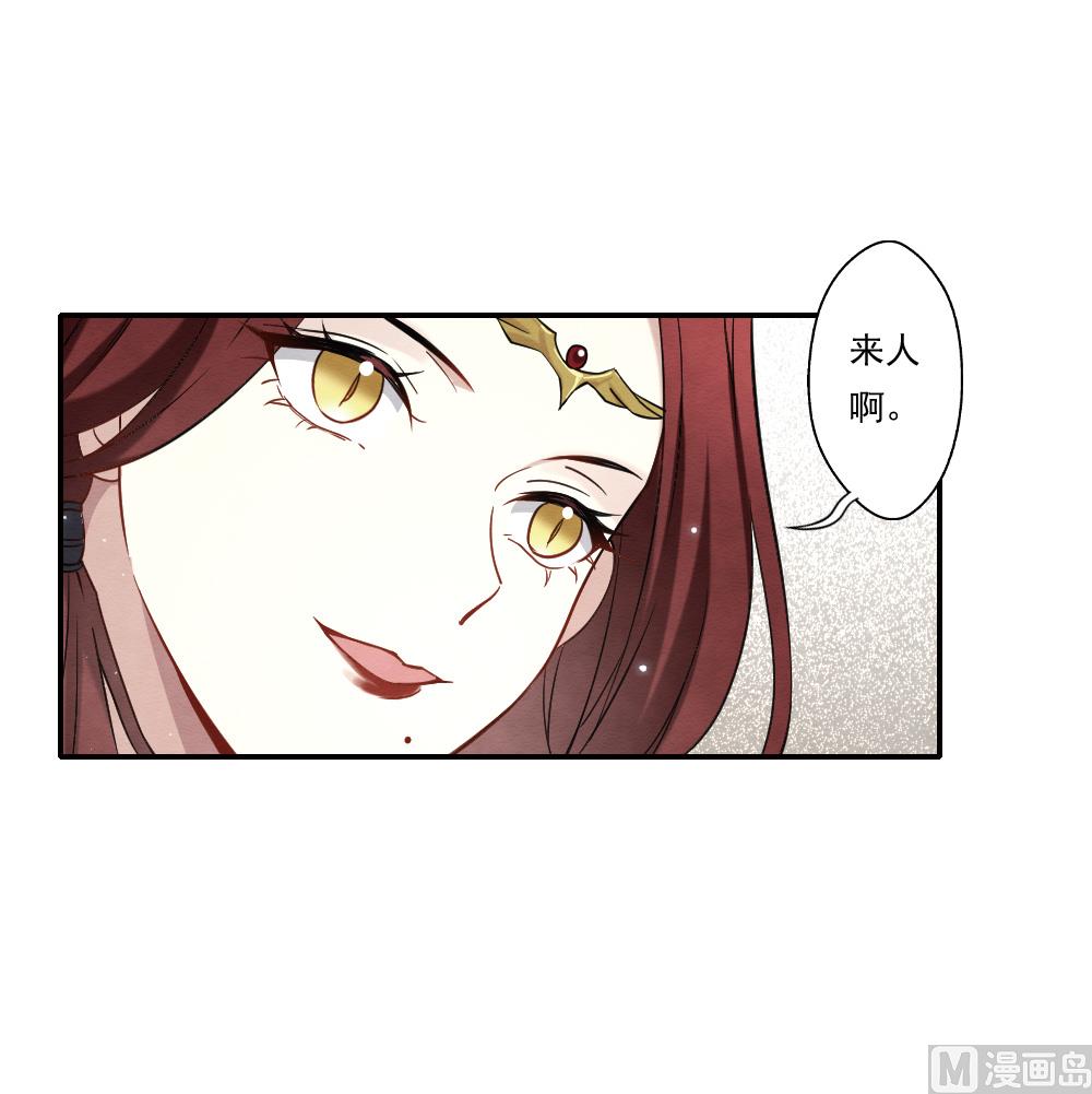 第2季10话3-第169话