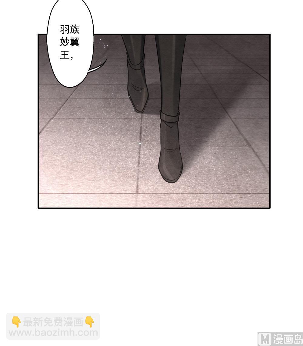 第2季10话3-第169话