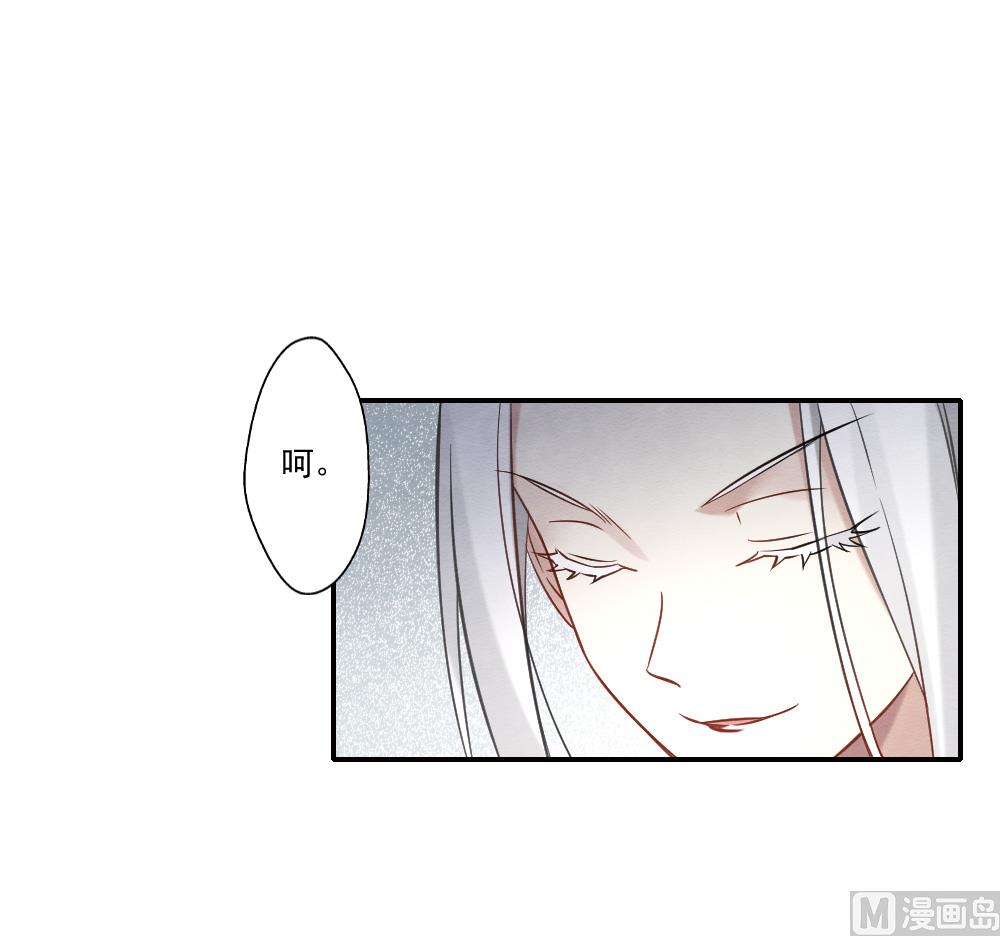 第2季10话3-第169话