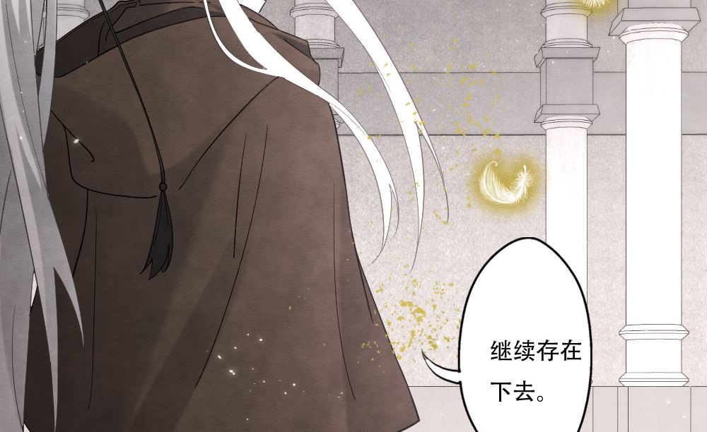第2季11话2-第171话