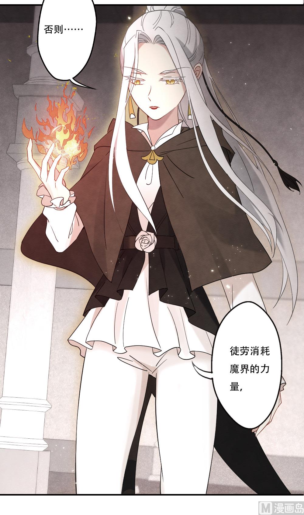 第2季11话2-第171话