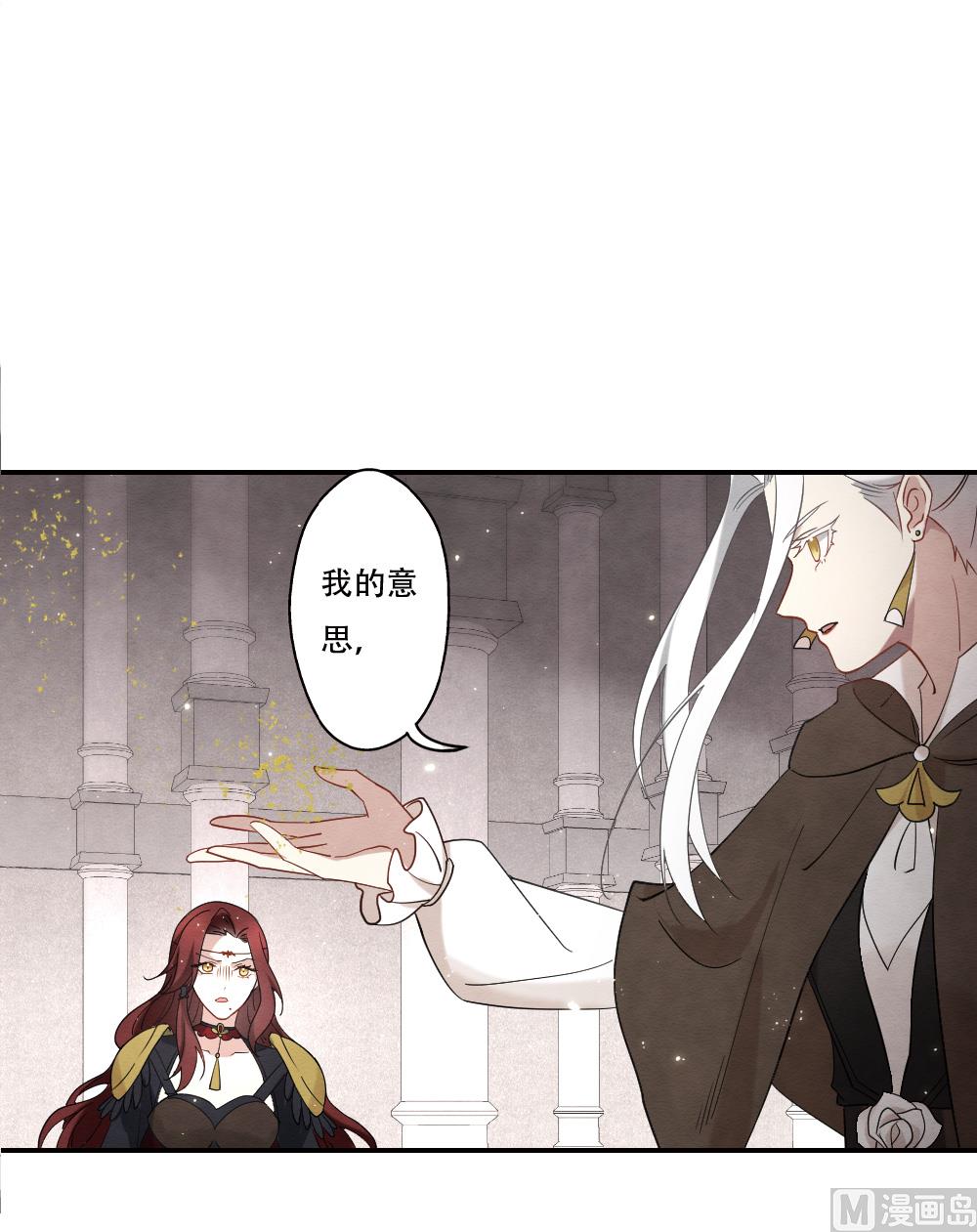 第2季11话2-第171话