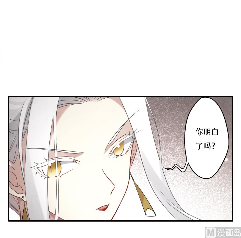 第2季11话2-第171话