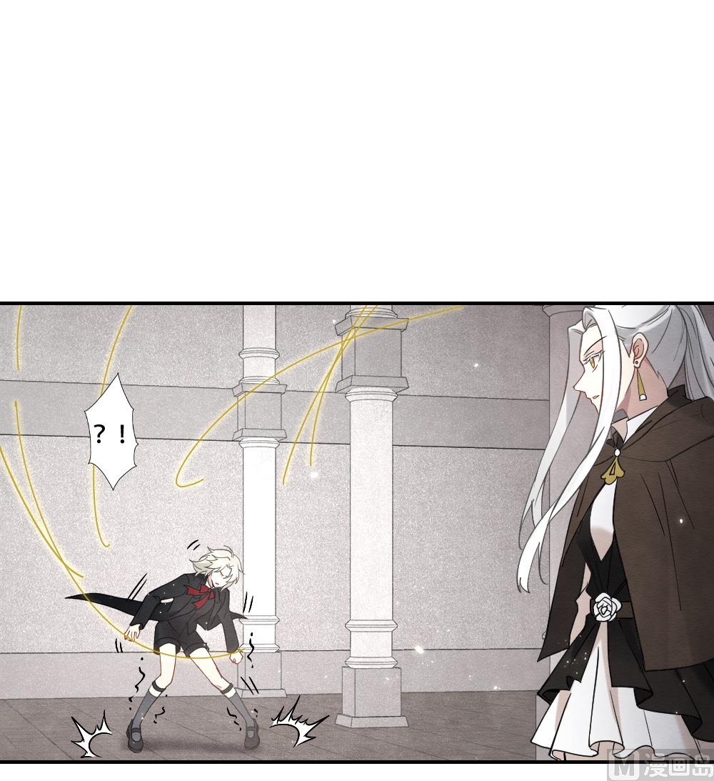 第2季11话2-第171话