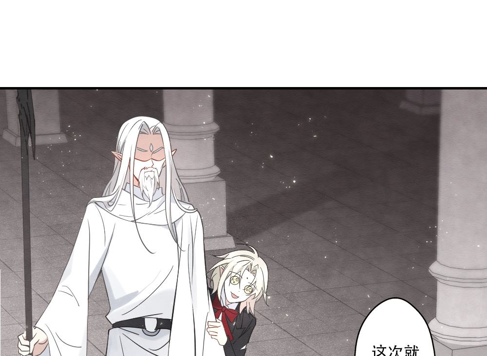 第2季11话2-第171话