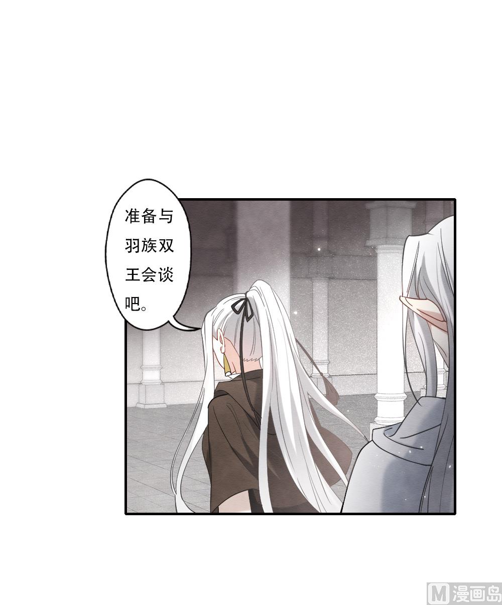 第2季11话2-第171话