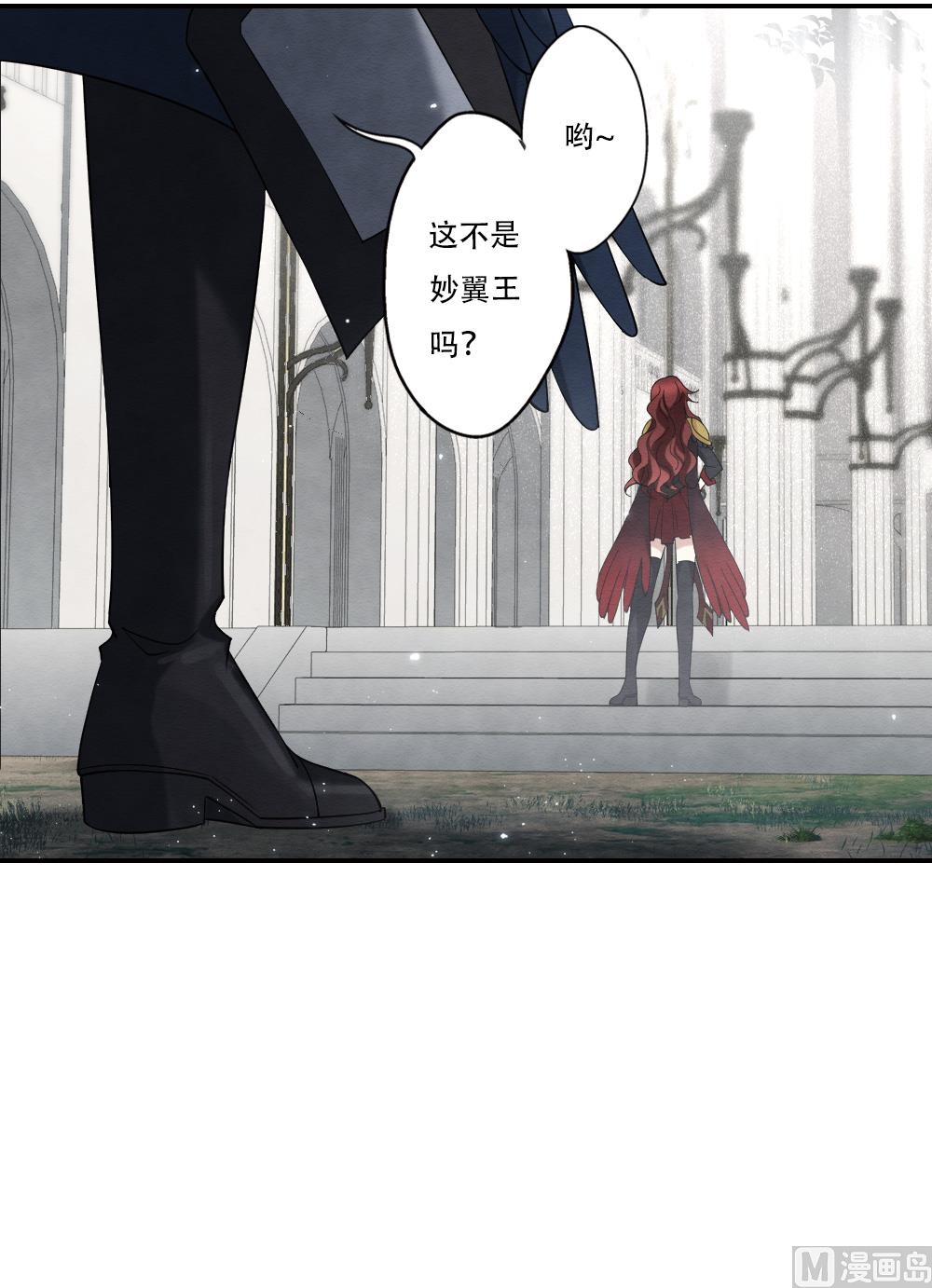 第2季11话2-第171话