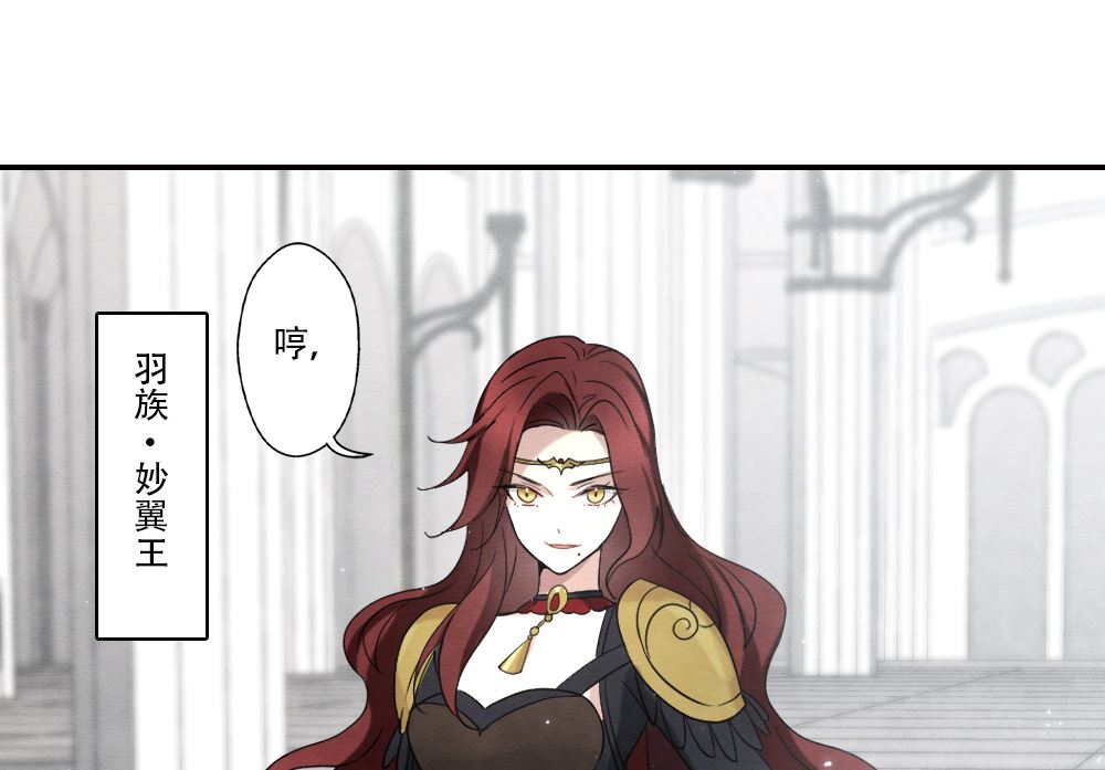 第2季11话2-第171话
